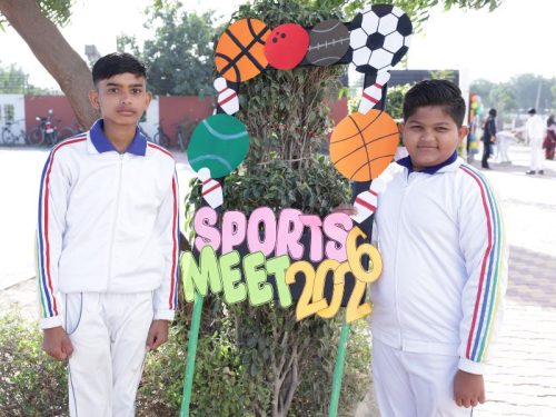 Annual Sports Meet 2026